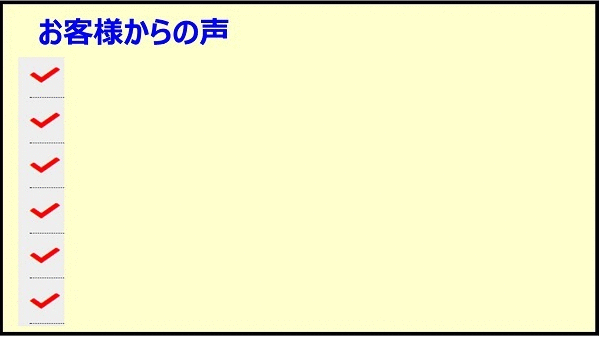 統計解析セミナー | 超わかりやすい!